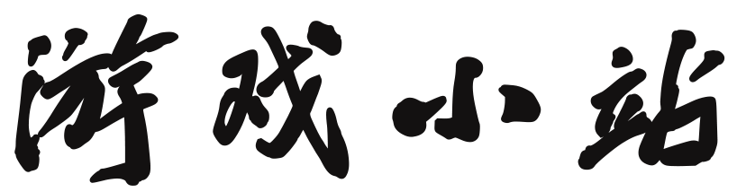 中秀園林網